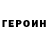 Amphetamine Розовый ARI_ NA