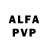 Амфетамин 98% Ved 61