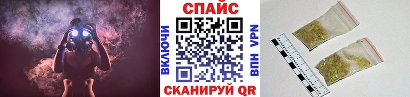 Купить закладки  Геленджик  Бутират BDO 33% 