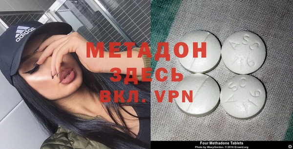 марихуана Елизово