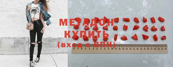 mix Ельня