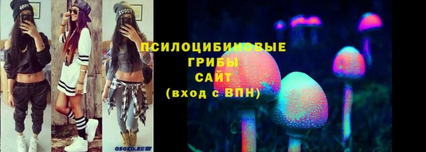 марихуана Елизово