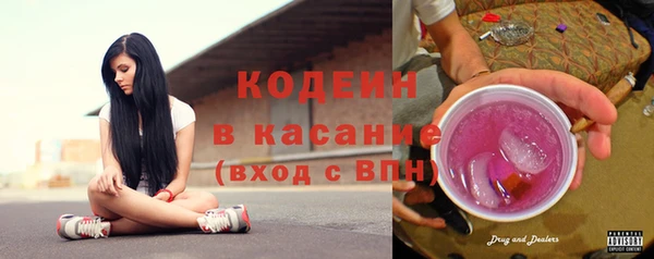mix Ельня
