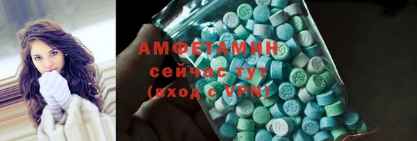 прущая мука Елабуга