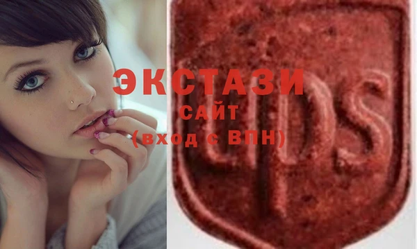 mix Ельня
