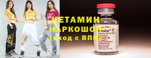 марихуана Елизово