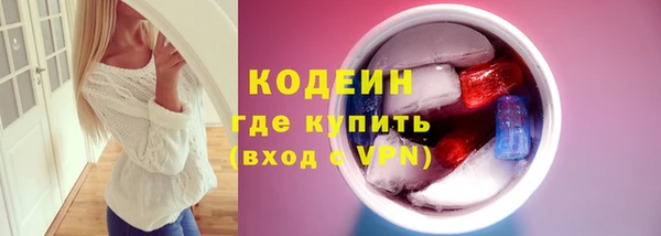 прущая мука Елабуга