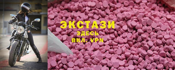 прущая мука Елабуга