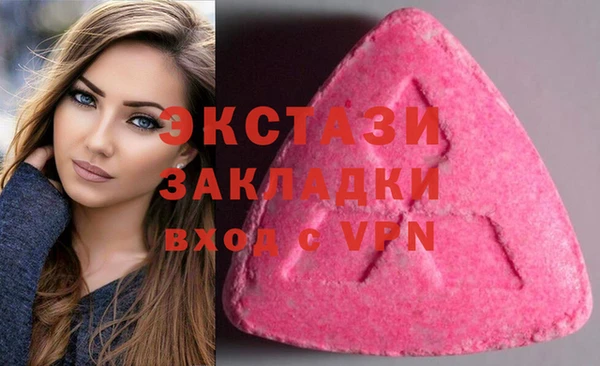 mix Ельня