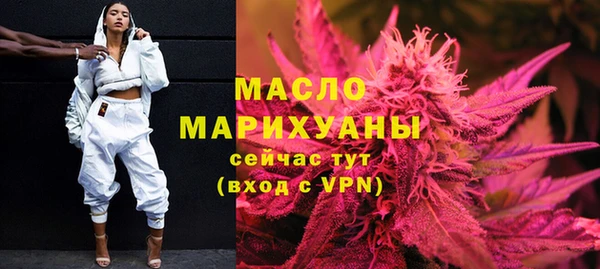 прущая мука Елабуга