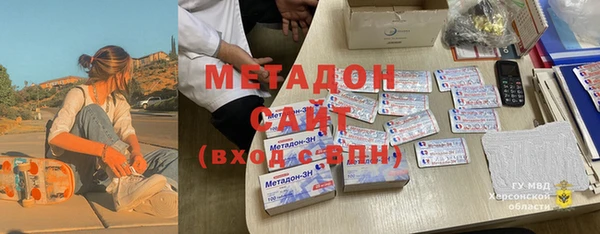 каннабис Заводоуковск