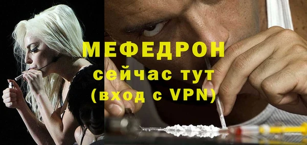 каннабис Заводоуковск