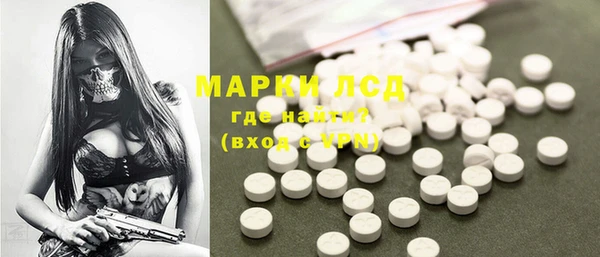 метадон Заволжск